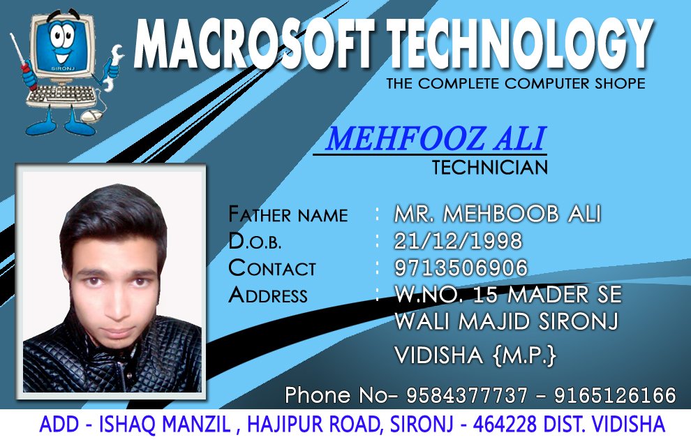 School ID card template - Payal Production